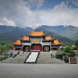 Chongsheng Temple  Entrance to the Chongsheng temple compound, situated impressively at the foot of the Cang Shan mountain range.